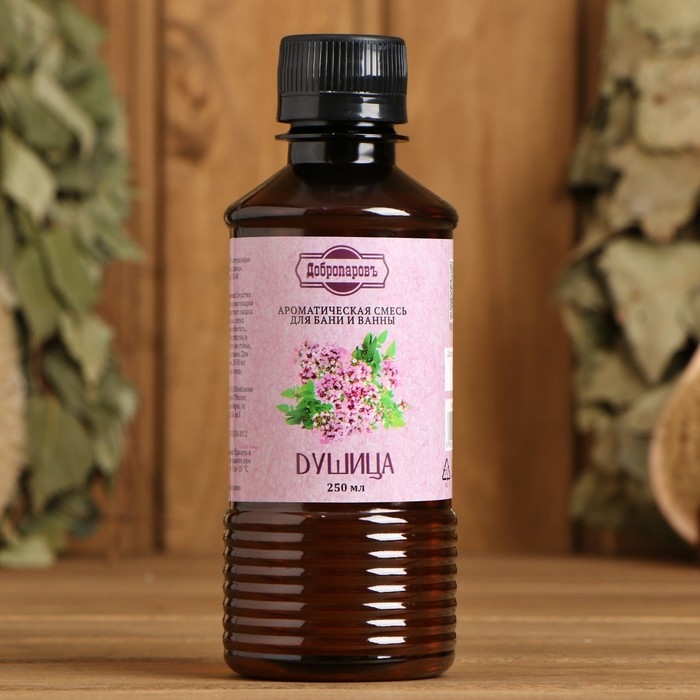 Ароматизатор для бани и ванны «Душица», натуральная, 250 мл., Ароматизатор для бани и ванны «Душица», натуральная, 250 мл., "Добропаровъ"