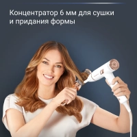 Фен для волос Nano HY8140F0 с ионизацией