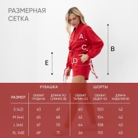 Комплект женский (блузка, шорты) MINAKU: Casual Collection цвет красный, р-р 44 Комплект женский (блузка, шорты) MINAKU: Casual Collection цвет красный, р-р 44