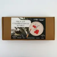 Подставка из гипса. Набор для создания поддона с красками &laquo;Круг&raquo;