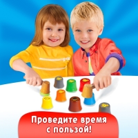 Настольная игра на реакцию &laquo;Под колпаком&raquo;, 2 игрока, 3+