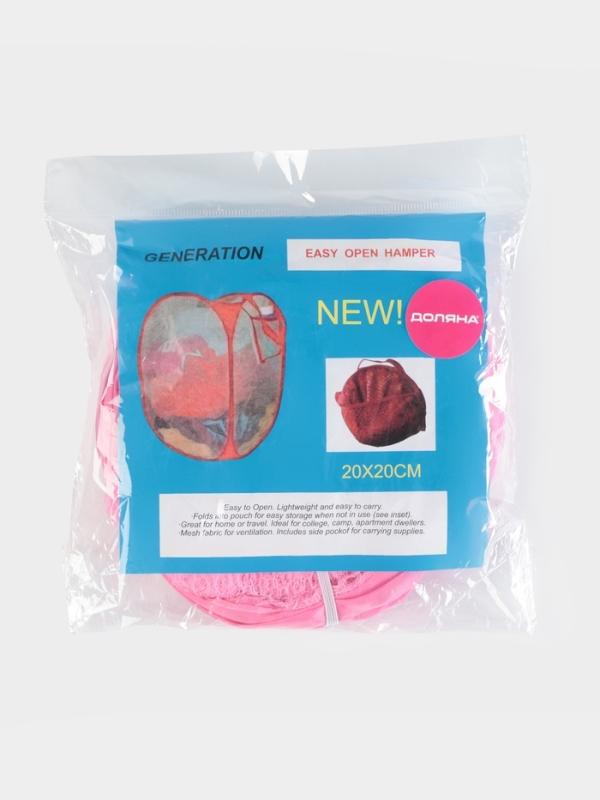 Корзина для белья складная "Яркость" 30х50 см