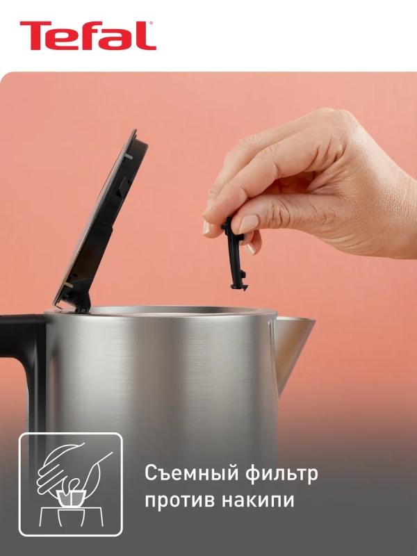 Электрический чайник Bronx KI513D10, 1.7 л