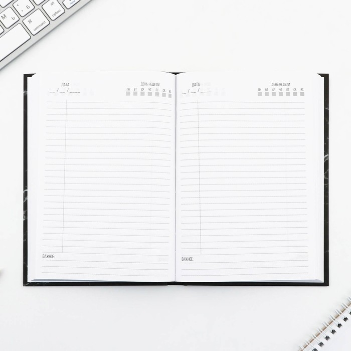 Ежедневник А5, 160 листов, в твердой обложке &laquo;Черный мрамор&raquo;