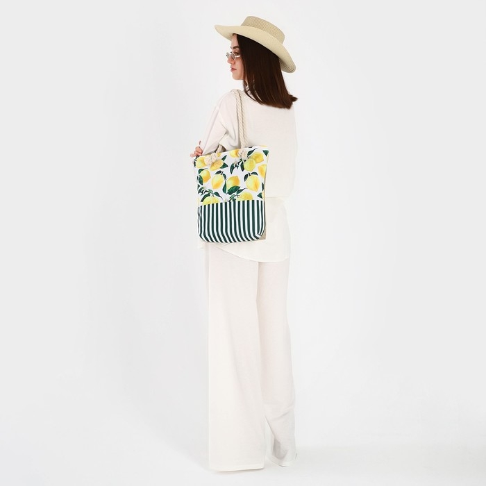 Сумка женская пляжная на молнии, цвет белый/жёлтый Сумка женская пляжная на молнии, цвет белый/жёлтый