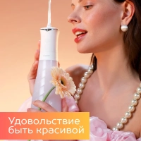 Ирригатор для зубов портативный SC-WF01