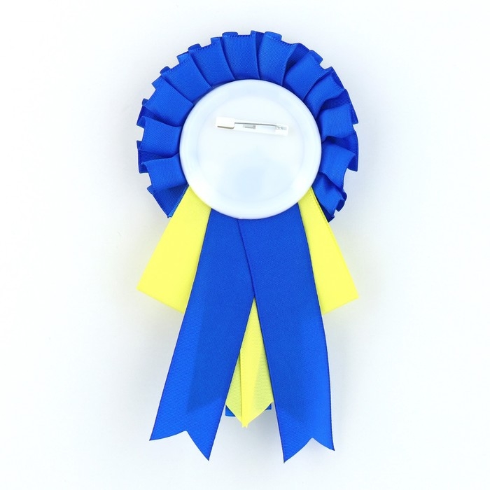 Значок - орден &laquo;Выпускник детского сада&raquo;, d = 9 см