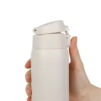 Термокружка Relaxika, ver.2, белая