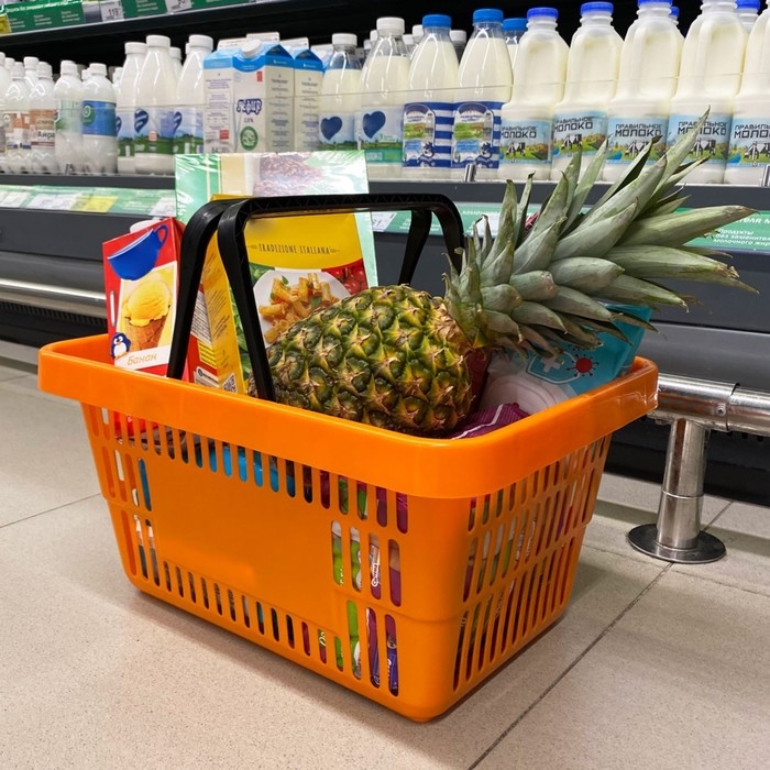 Корзина покупательская пластиковая 20 л, цвет оранжевый Корзина покупательская пластиковая 20 л, цвет оранжевый