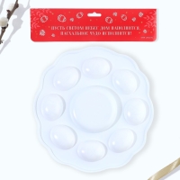 Пасхальная подставка на 8 яиц и кулич &laquo;Цыплята в цветах&raquo; на пасху, 24 х 25 см.