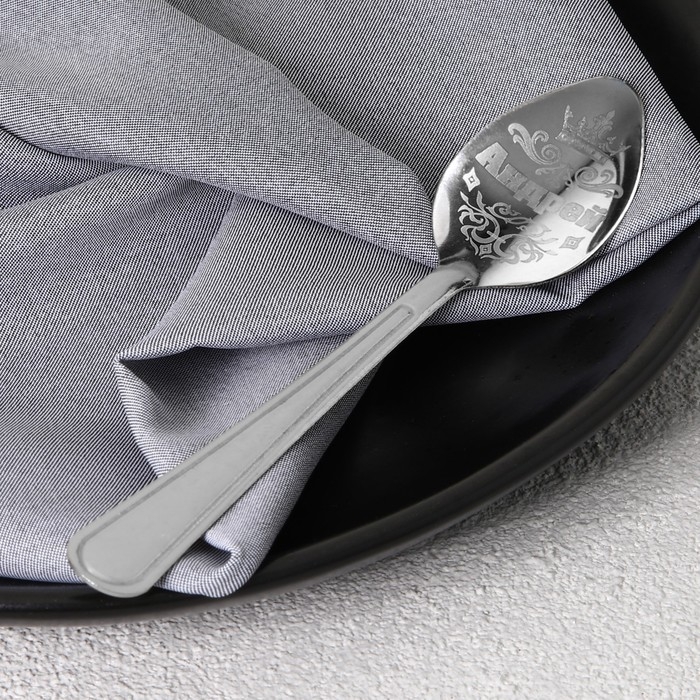 Ложка именная на открытке &laquo;Андрей&raquo;, 3 х 14 см.