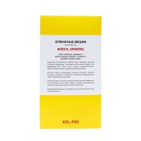 Мешки-пылесборники XXL-P05 Ozone бумажные для пылесоса, 12 шт + 2 микрофильтра Мешки-пылесборники XXL-P05 Ozone бумажные для пылесоса, 12 шт + 2 микрофильтра