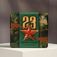 Мужской ремень &laquo;C 23 Февраля&raquo;, кожзам, цвет чёрный