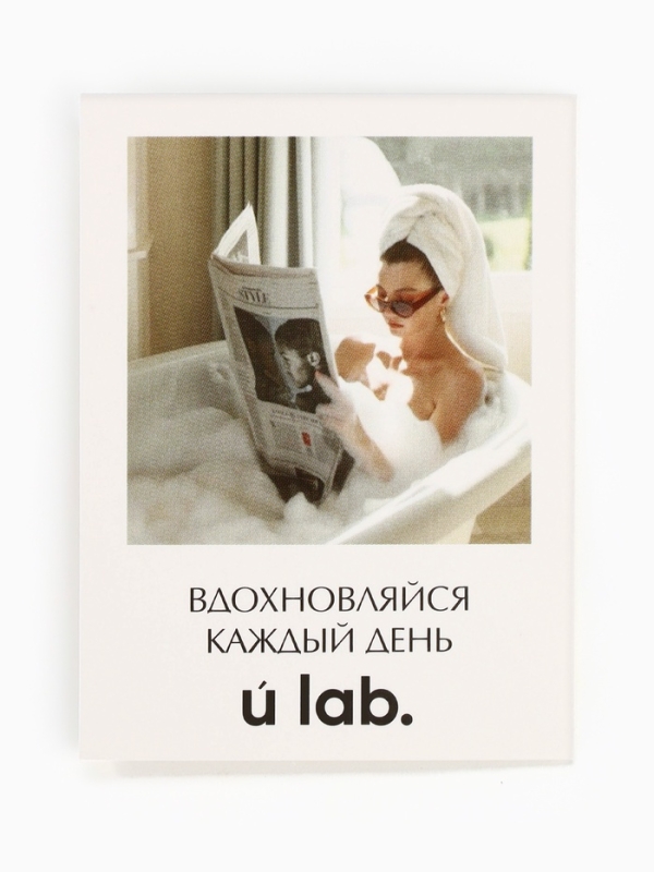 ULAB Набор парфюмированного жидкого мыла 2шт х 450 мл