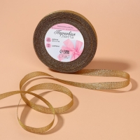 Лента парчовая, 10 мм, 23 &plusmn; 1 м, цвет бежевый №035