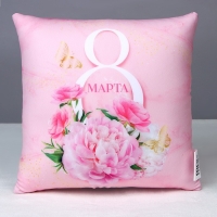 Подушка декоративная антистресс &laquo;Пионы&raquo;
