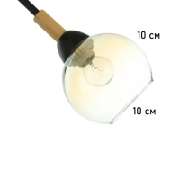 Люстра "Гундер" 3хЕ27 40Вт черный 57х57х25 см Люстра "Гундер" 3хЕ27 40Вт черный 57х57х25 см