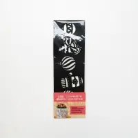 Трафарет для торта новогодний &laquo;Новогодние аксессуары&raquo;, 32&times;10 см, пластик