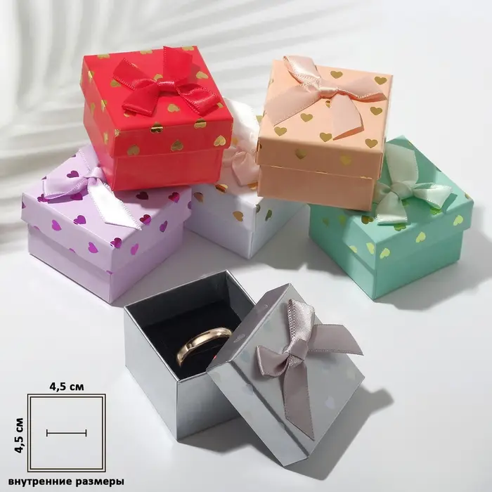 Коробочка подарочная под серьги/кольцо &laquo;Сердечки&raquo;, 5&times;5, МИКС, вставка чёрная