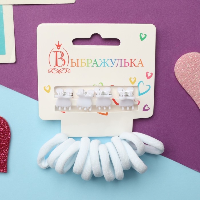 Набор для волос Набор для волос "Затейница" (12 резинок 2 см, 4 краба) ушки, белый