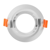 Светильник встраиваемый под лампу MR16, круг, пластик, белый