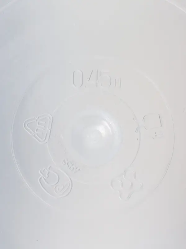 Контейнер пищевой, 450 мл, с герметичной крышкой, d=12,5 см, h=5,5 см, пластик