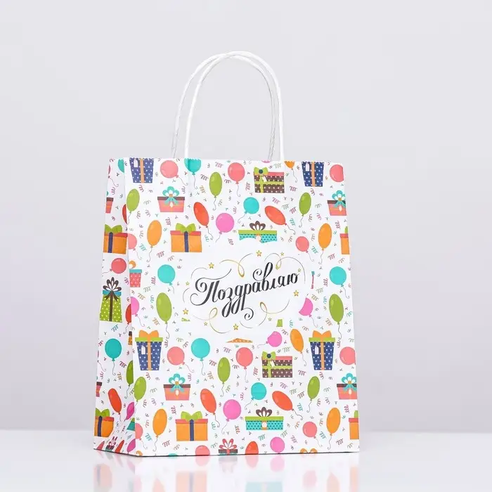 Пакет крафт &laquo;Подарки&raquo;, 22&times;12&times;27 см