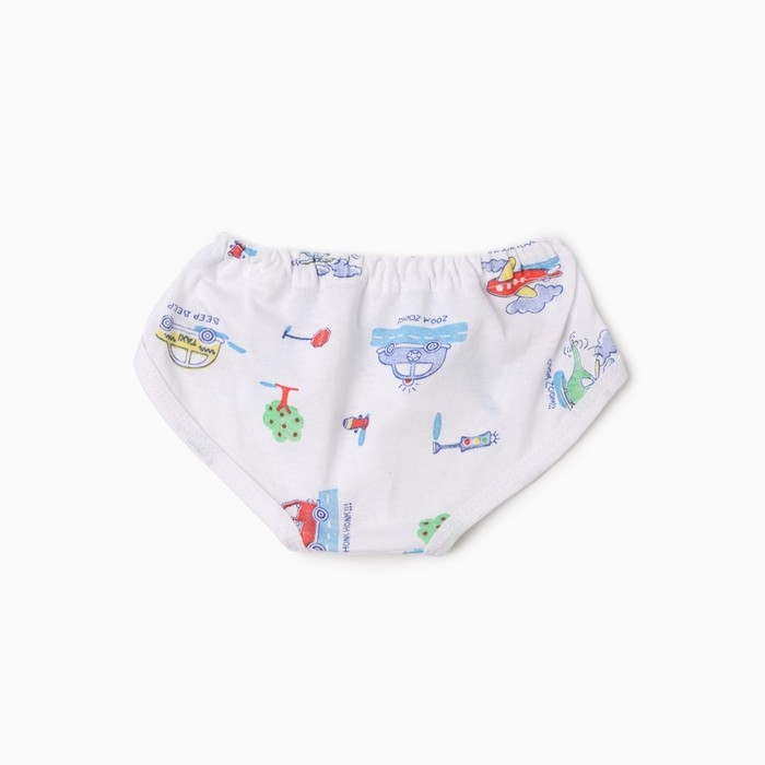 Трусы для мальчика слипы, цвет микс, рост 134 см