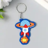 Брелок для ключей на кольце &laquo;Ракета в космосе&raquo;, резина, 6&times;5.5 см