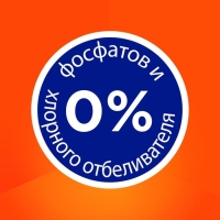 Стиральный порошок Tide Color Lenor, автомат, 3 кг