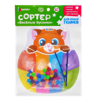 Сортер на 8 цветов &laquo;Весёлые бусинки&raquo;, с пинцетом, по методике Монтессори, 3+