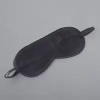 Маска для сна &laquo;Пастель&raquo;, 19&times;8.5 см, резинка одинарная, голубая