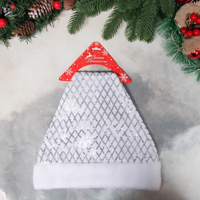 Колпак новогодний Колпак новогодний "Сетка сияние" 30х38 см, бело-серебристый