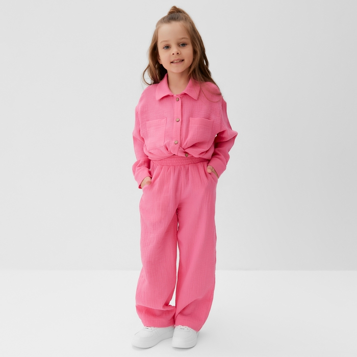Костюм (рубашка и брюки) детский KAFTAN Костюм (рубашка и брюки) детский KAFTAN "Муслин", р.30 (98-104 см) розовый
