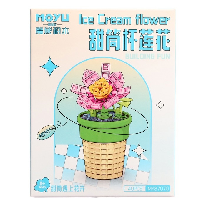 Конструктор Цветы &laquo;Кубышка в горшочке&raquo;, 40 деталей