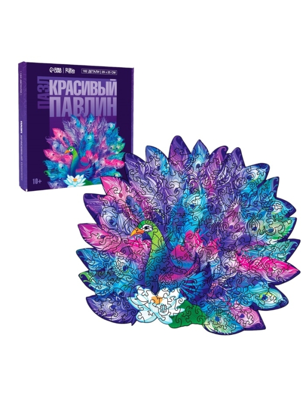УЦЕНКА Пазл "Красивый павлин"