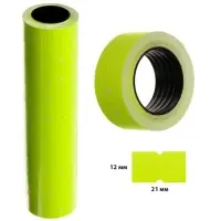 Этикет-лента 21&times;12 мм, прямоугольная, жёлтая, 500 этикеток