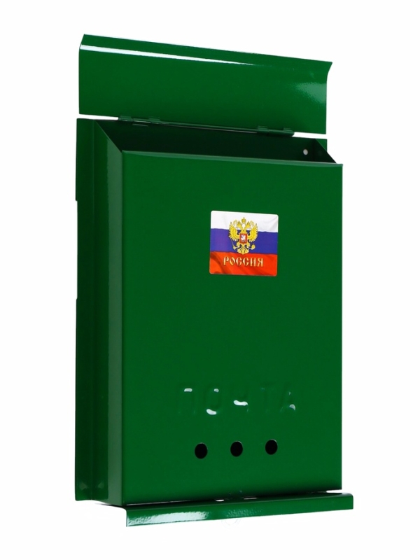 Ящик почтовый &laquo;Почта&raquo;, вертикальный, без замка (с петлёй), зелёный