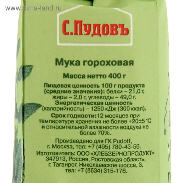 Мука С.Пудовъ гороховая, 400 г