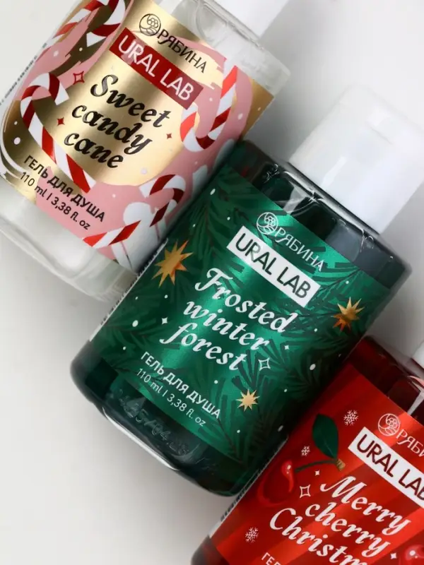 Гель для душа Happy New Year, набор 3 шт х 100 мл, URAL LAB