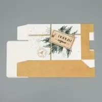 Коробка подарочная новогодняя складная &laquo;С новым годом&raquo;, 16 х 23 х 7.5 см