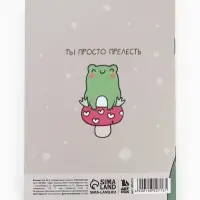 Блокнот А6, 32 л., софт тач, в точку &laquo;Следуй за мечтой&raquo;