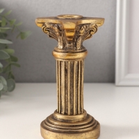 Подсвечник полистоун на 1 свечу "Колонна Афродиты" состаренное золото 7х7х13,5 см Подсвечник полистоун на 1 свечу "Колонна Афродиты" состаренное золото 7х7х13,5 см