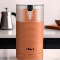 Кофемолка электрическая для кофе КТ-7249 - 150 Вт Кофемолка электрическая для кофе КТ-7249 - 150 Вт