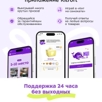 Моющий пылесос для дома КТ-5504 - 1600 Вт