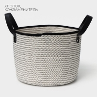 Корзина для хранения LaDо́m Sweet home, ручное плетение, 31&times;31&times;24 см, цвет белый