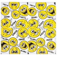 Салфетки бумажные однослойные &laquo;Смайлы. Пожелания&raquo;, 24 &times; 24 см, в наборе 20 шт.