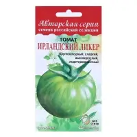 Семена Томат "Ирландский ликёр" Дом семян, среднеранний, индетерминантный,высокорослый,15 шт