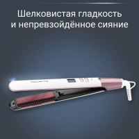 Выпрямитель для волос Volumizer SF4655F0, с 8 режимами