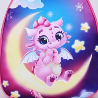 Новый год! Рюкзак детский новогодний &laquo;Дракончик на луне&raquo;, 30*25 см